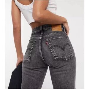 Levi's Women's Grey Wash Wedgie Jeans